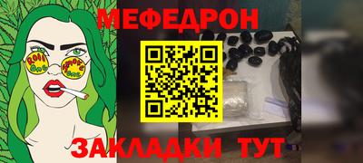 твердый Дубна