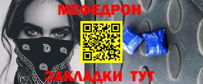 кокаин премиум Донецк