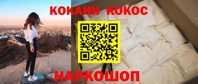 твердый Дубна