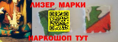 кокаин премиум Донецк