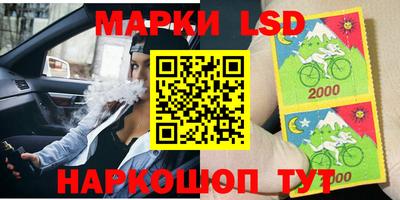кокаин премиум Донецк
