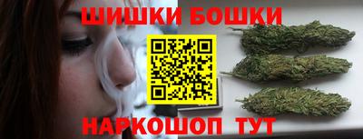 кокаин премиум Донецк