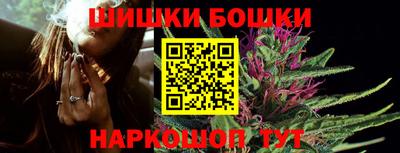 спайс Донской