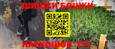 спайс Донской