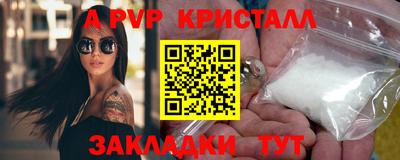 твердый Дубна