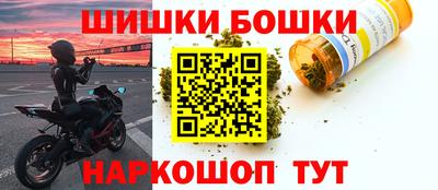 кокаин премиум Донецк