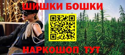 кокаин премиум Донецк