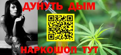 спайс Донской