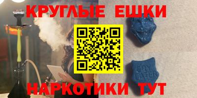 твердый Дубна