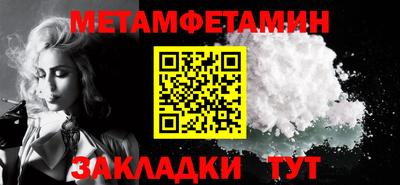 кокаин премиум Донецк