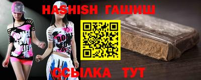 твердый Дубна