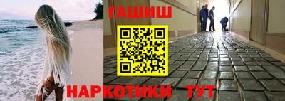 твердый Дубна