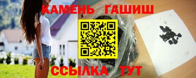 кокаин премиум Донецк