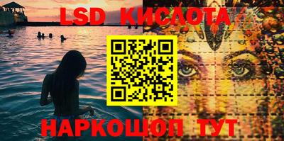 кокаин премиум Донецк